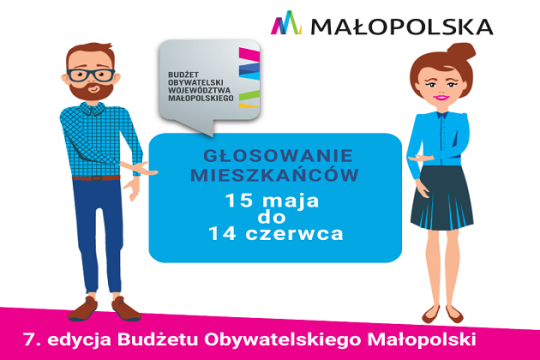Grafika przedstawia zaproszenie do wzięcia udziału w siódmej edycji Budżetu Obywatelskiego Województwa Małopolskiego