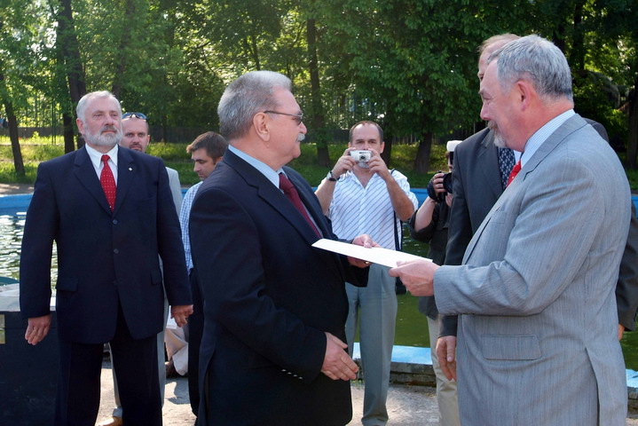 ...oraz Przedsiębiorstwo Usługowo-Handlowe "PROF-US".