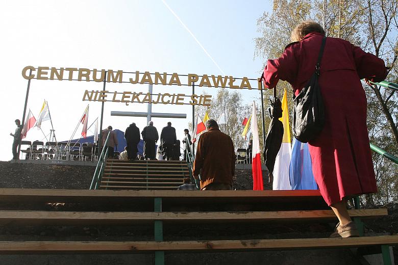 Rozpoczęto prace budowlane na terenie Centrum Jana Pawła II "Nie lękajcie się!".